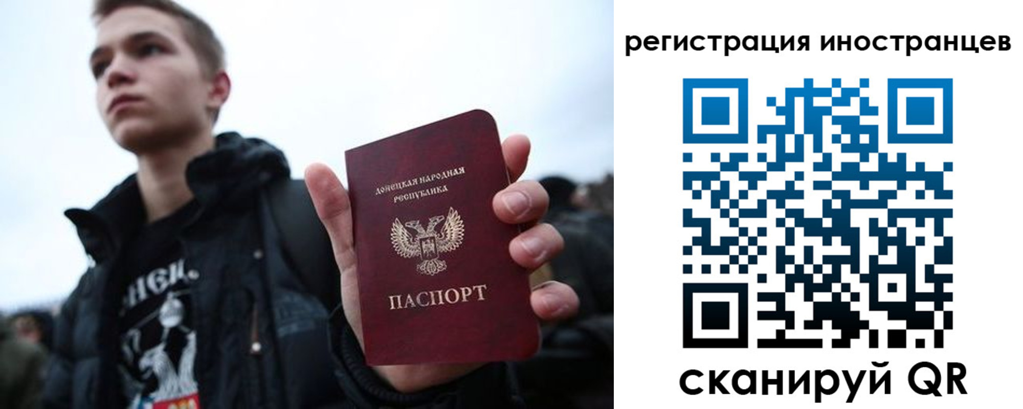 пропишу в квартире в Арамили
